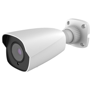 cctv cameratesting urjeta